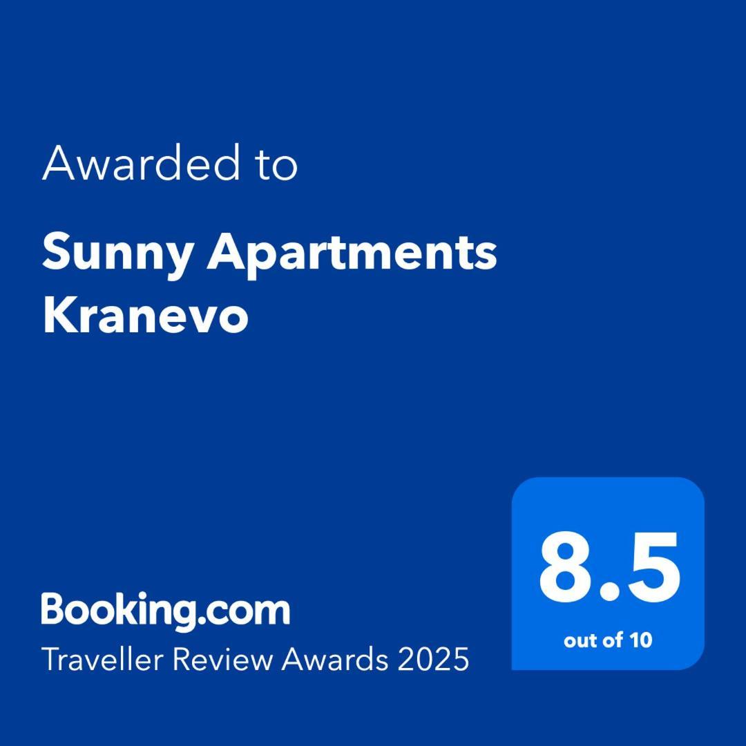 Sunny Apartments 克兰内沃 外观 照片